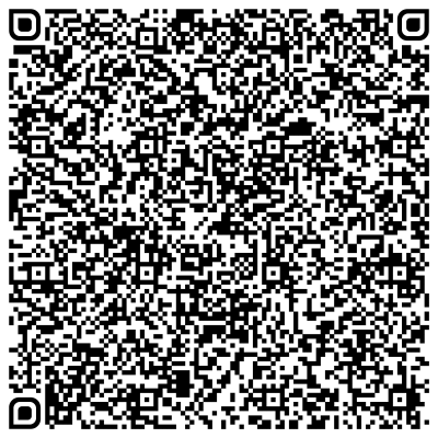 physiotherapie-christern-qrcode